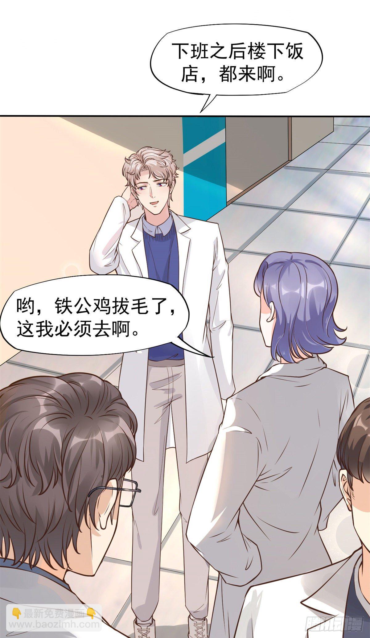 20 悸动62