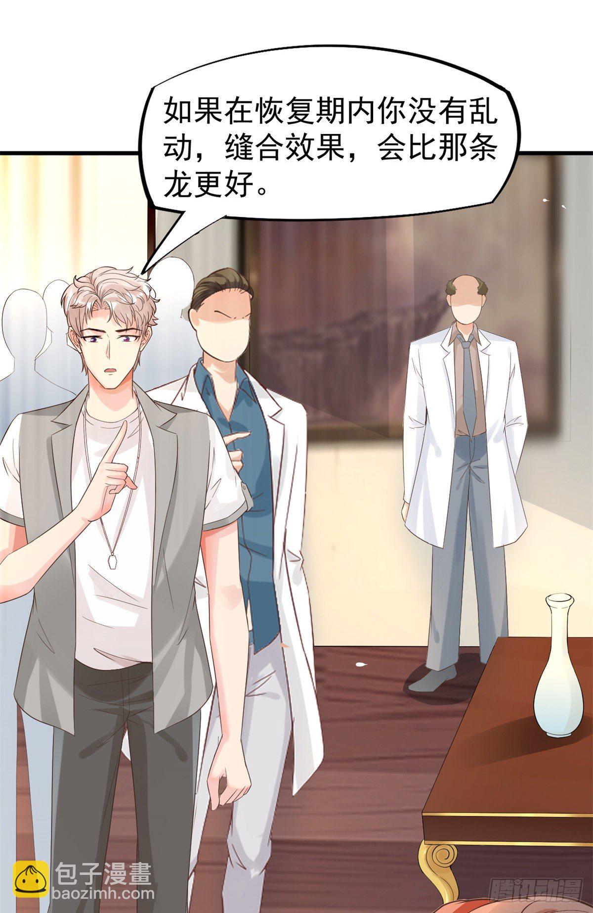 10 女明星徐若韵54