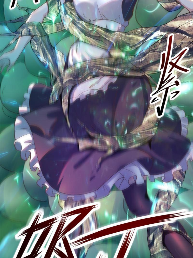 44 基操勿622