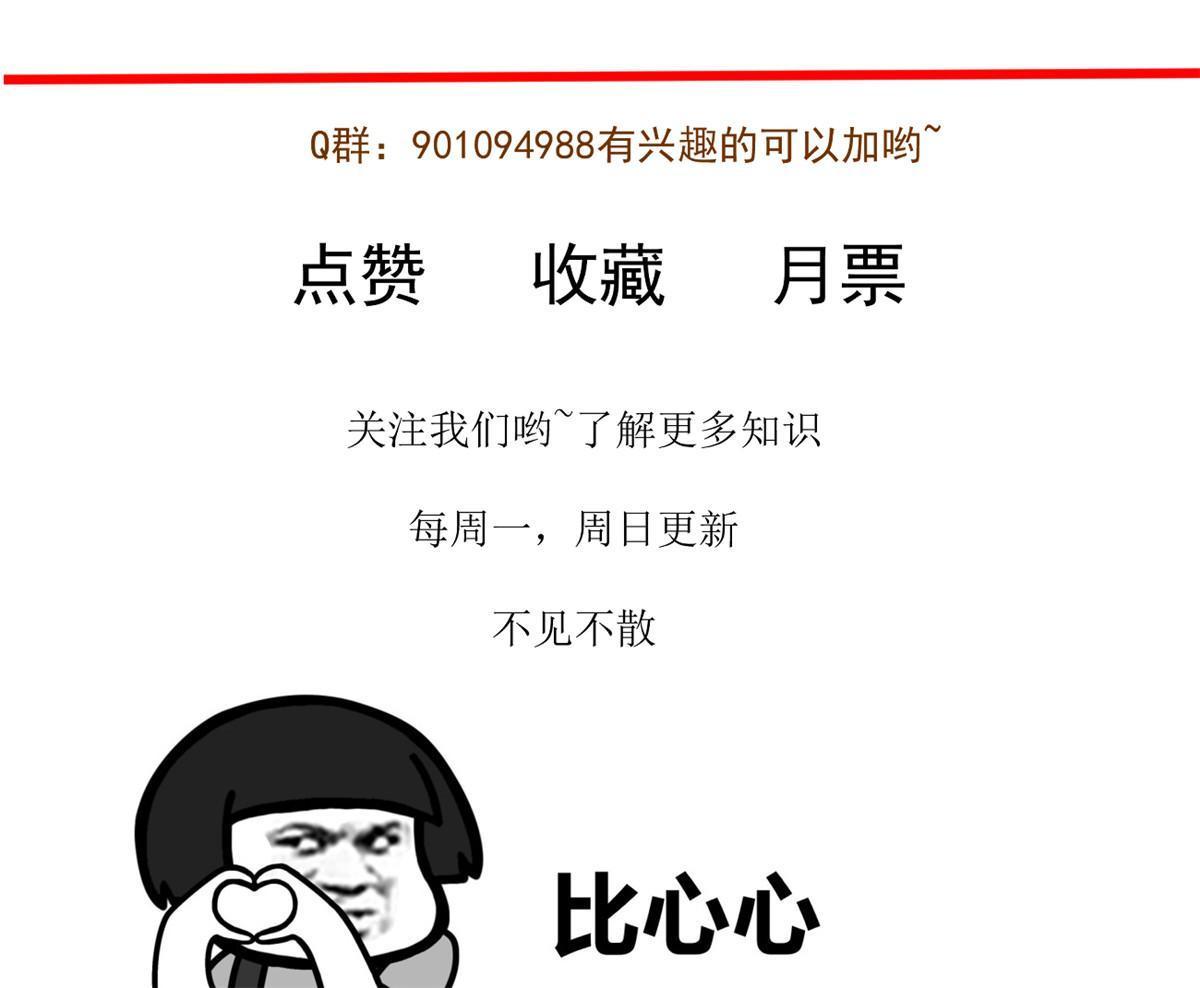 71喜当爹52