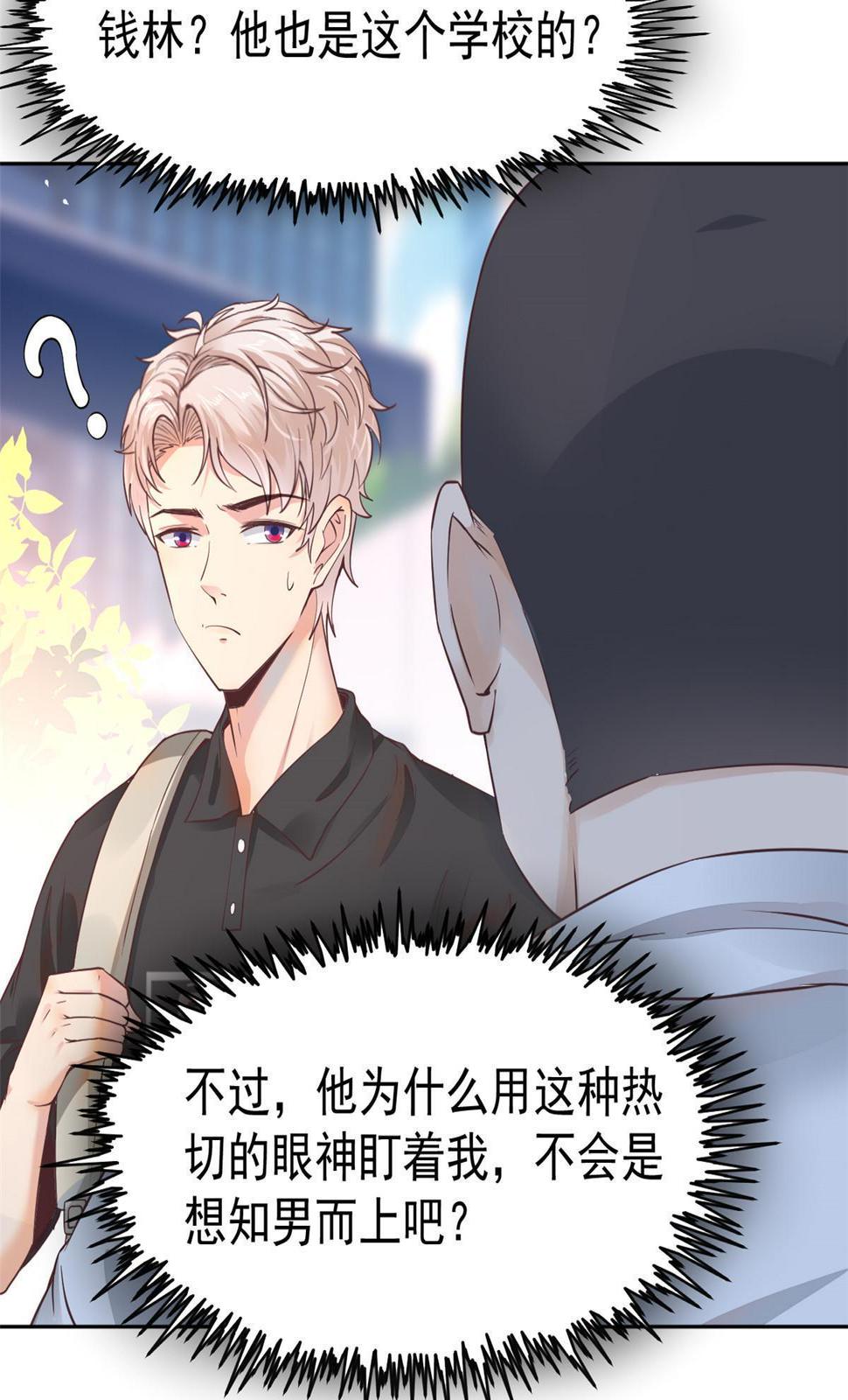 061折现就行10