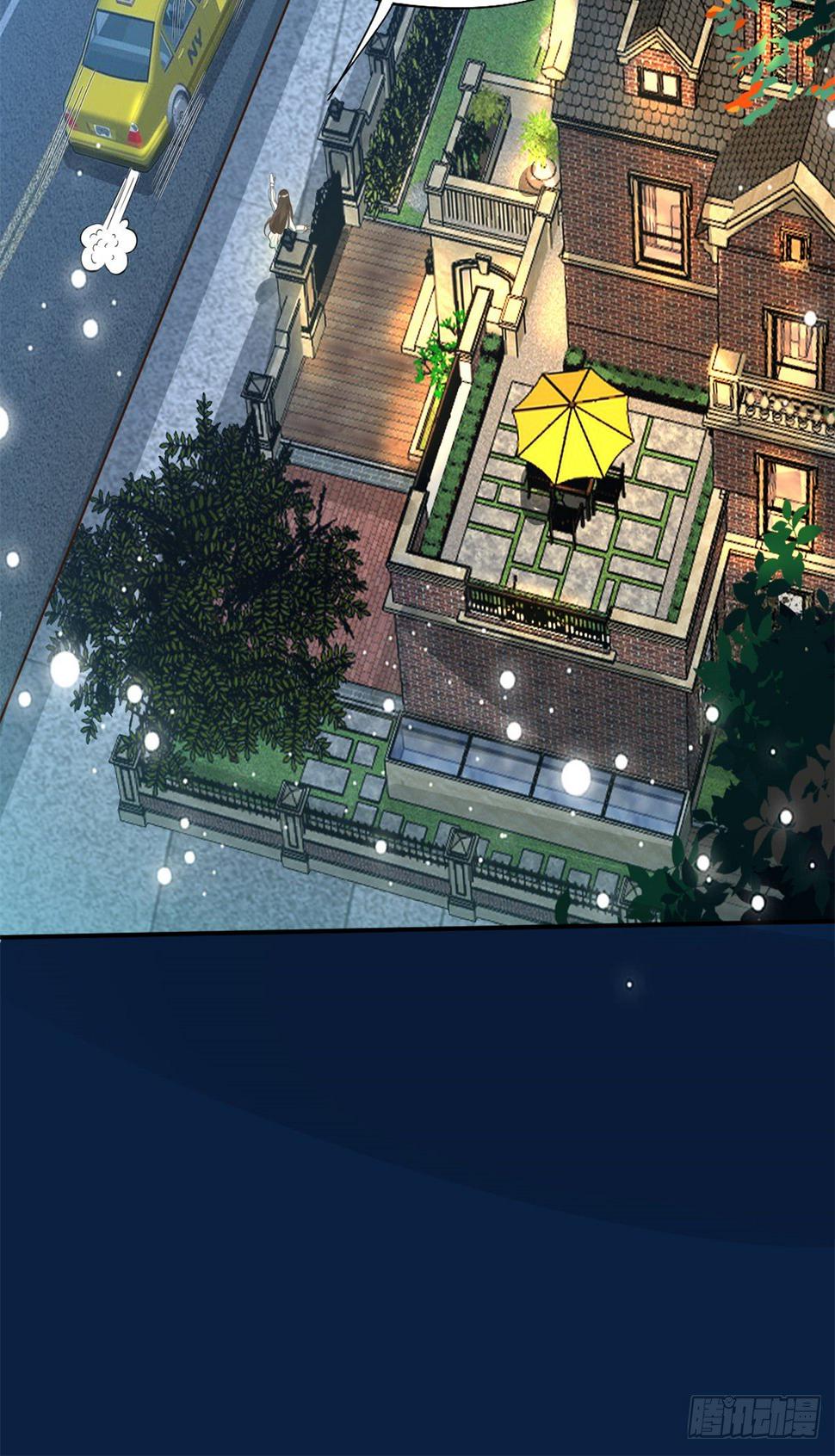21 解锁新技能9