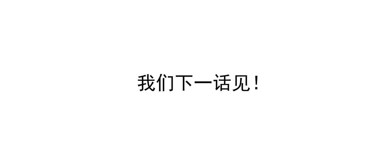 70我对你负责50