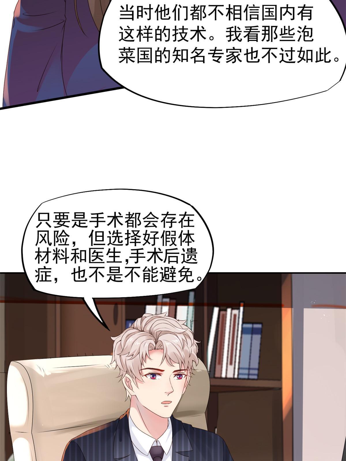 53 变大了吗？10