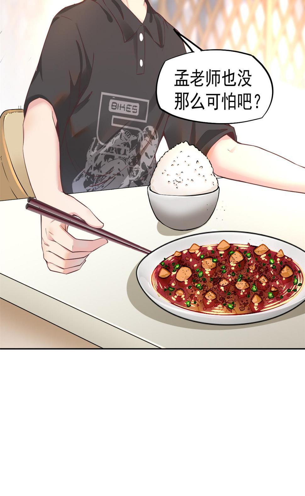 061折现就行15