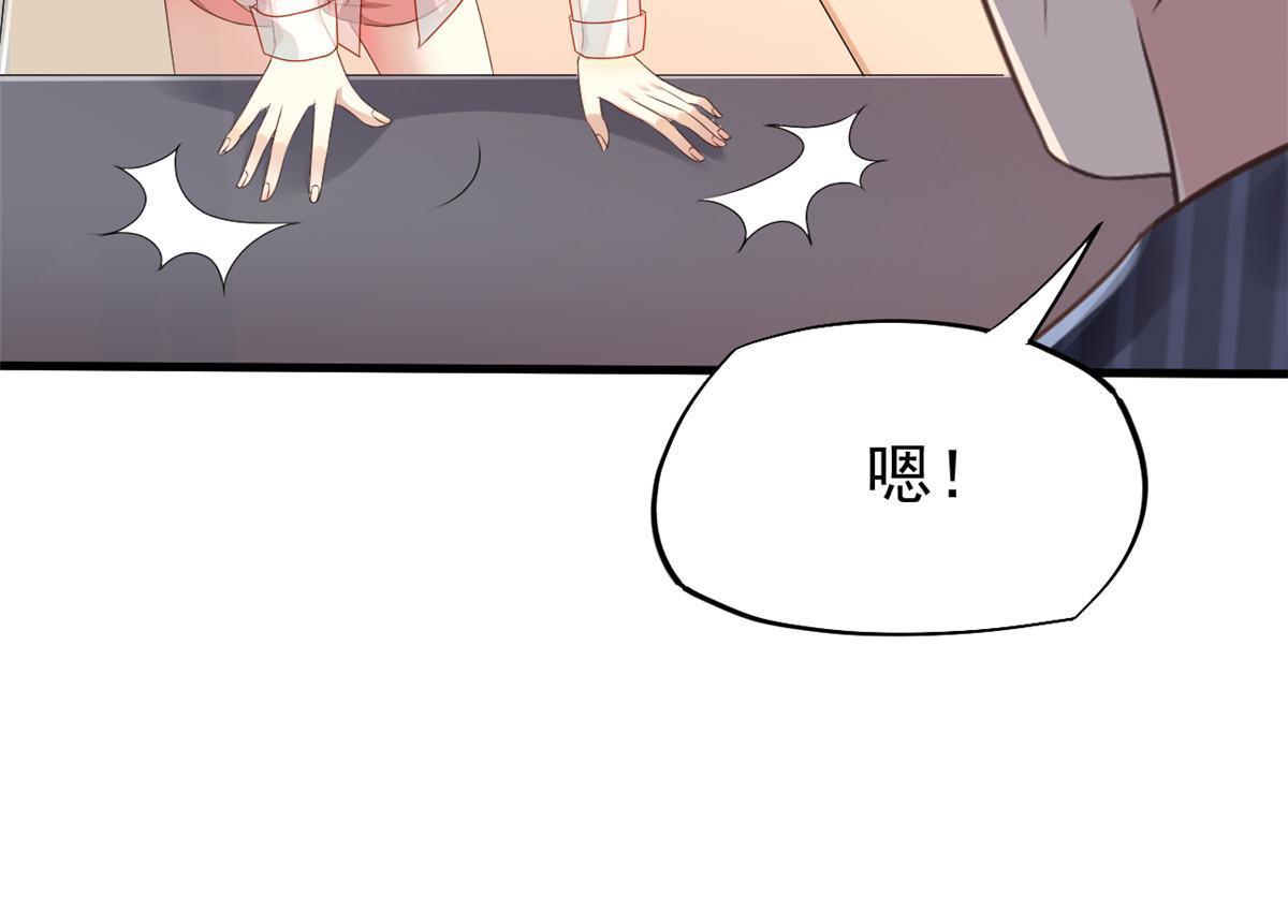 53 变大了吗？14