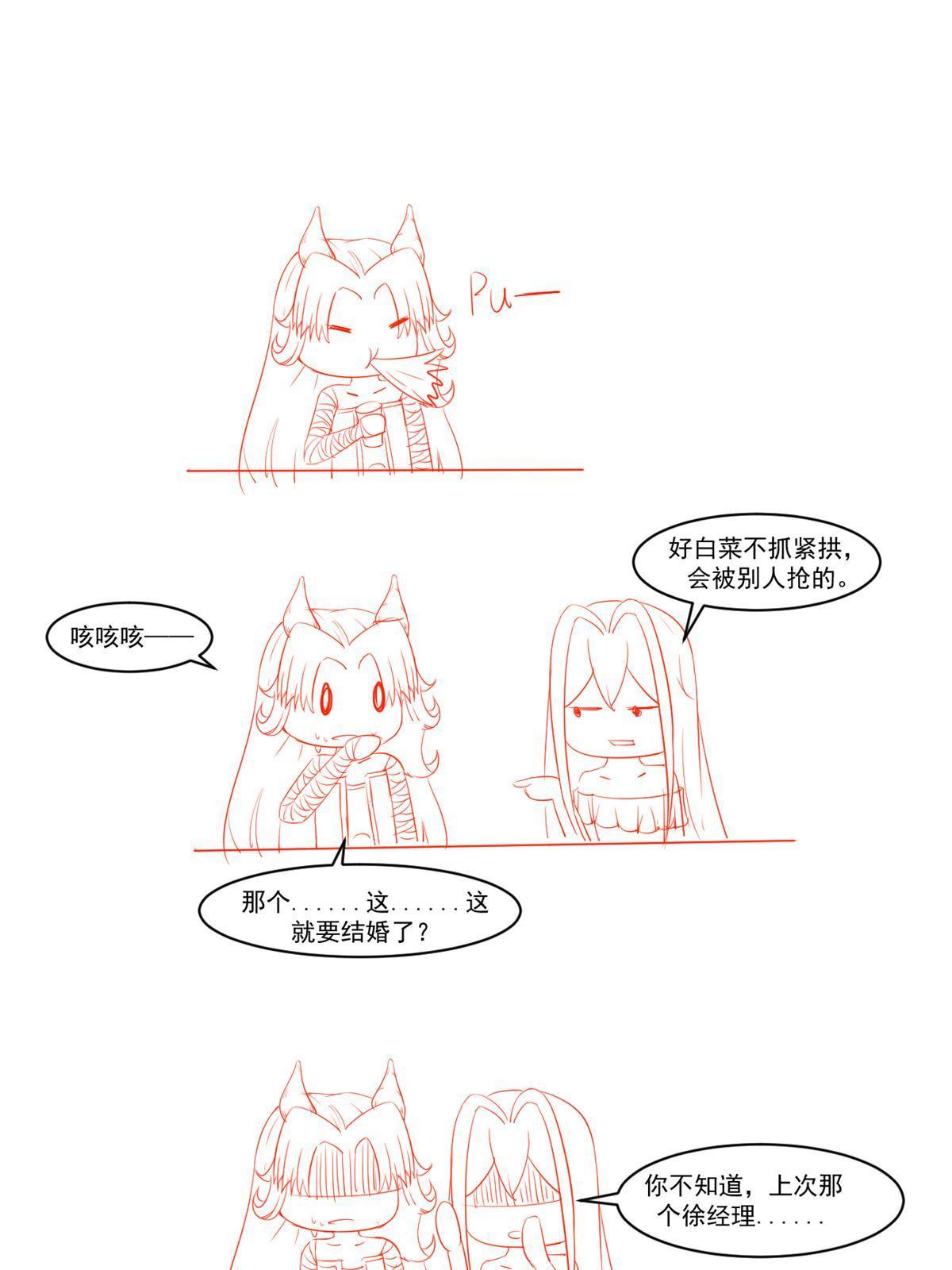 78 一切有我55