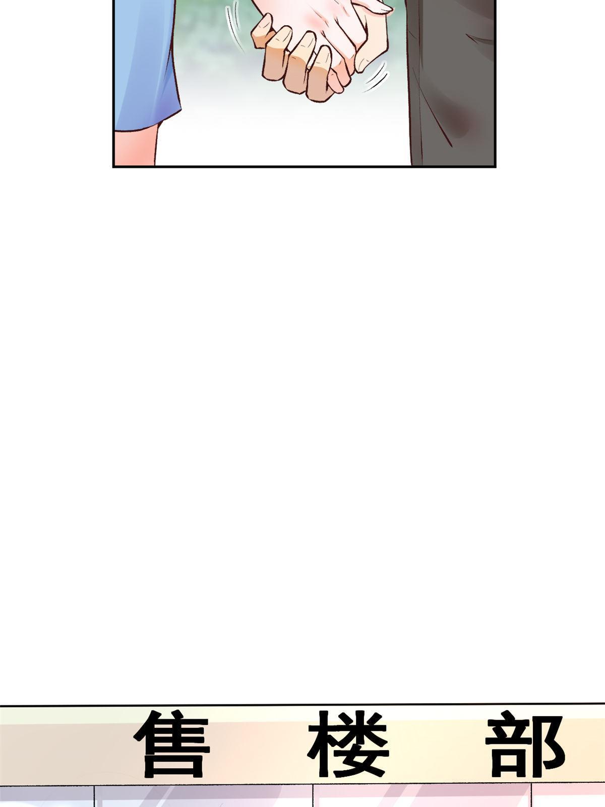 77 女儿大喽11