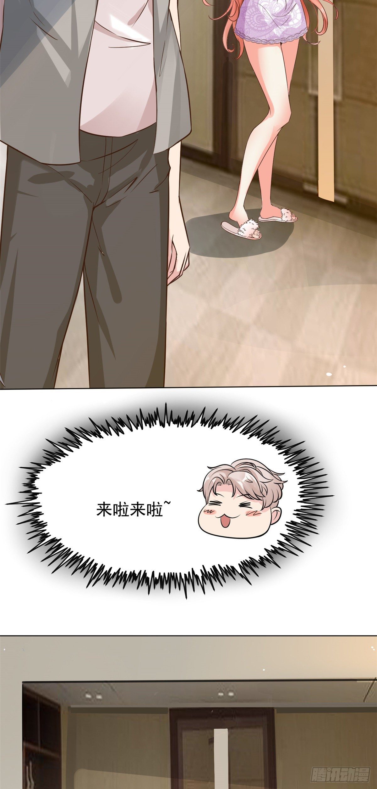11 美丽之眼6