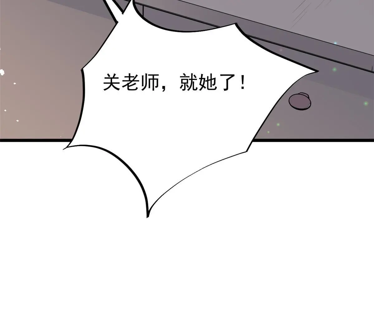 52 童颜15