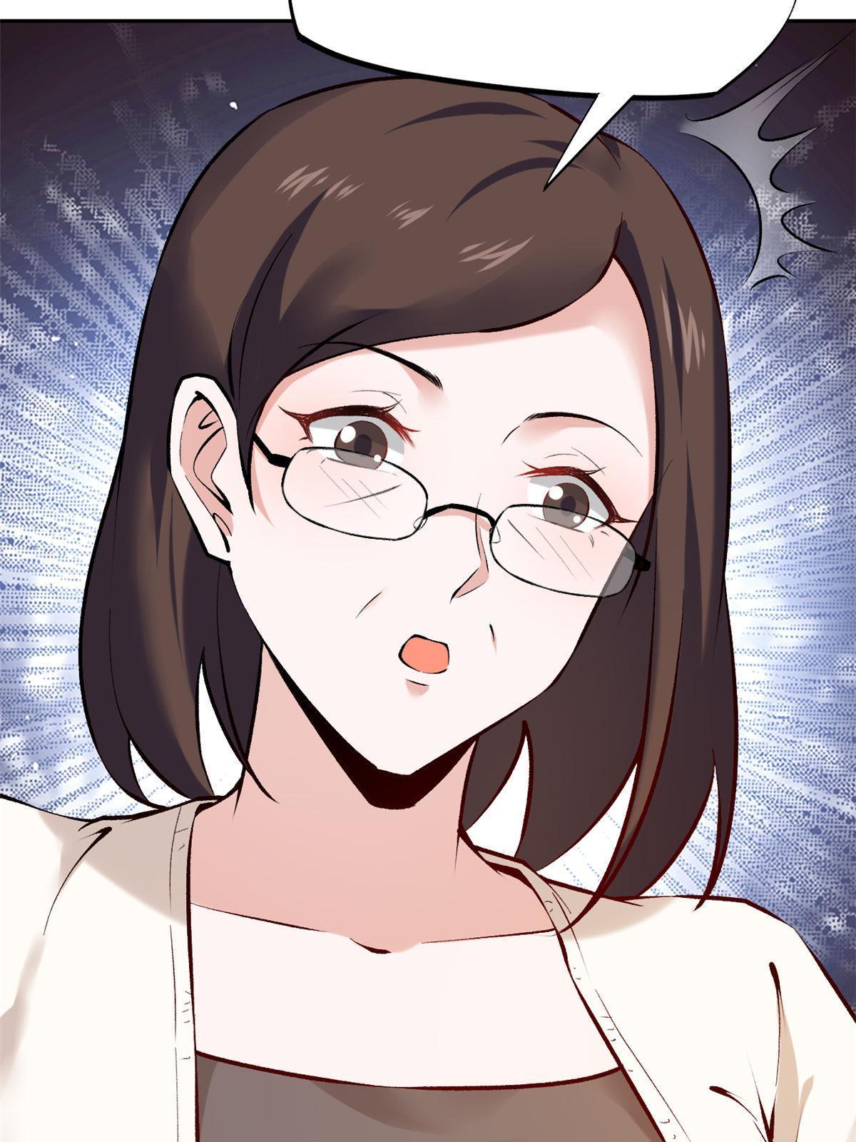 77 女儿大喽43