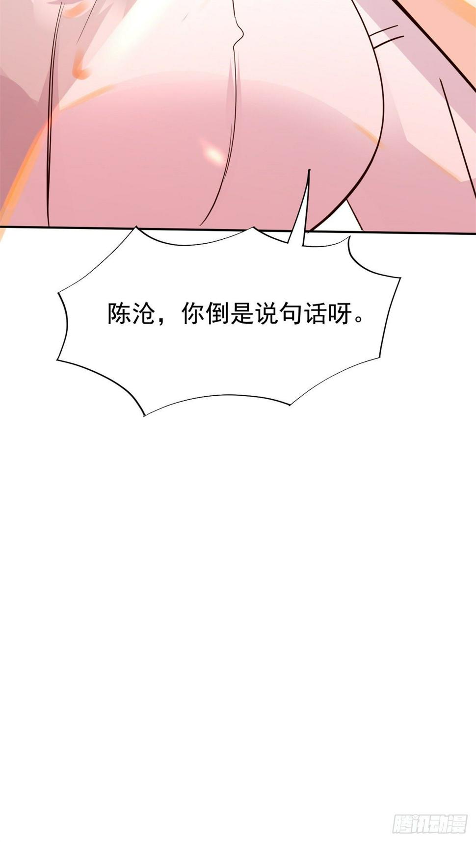 20 悸动61