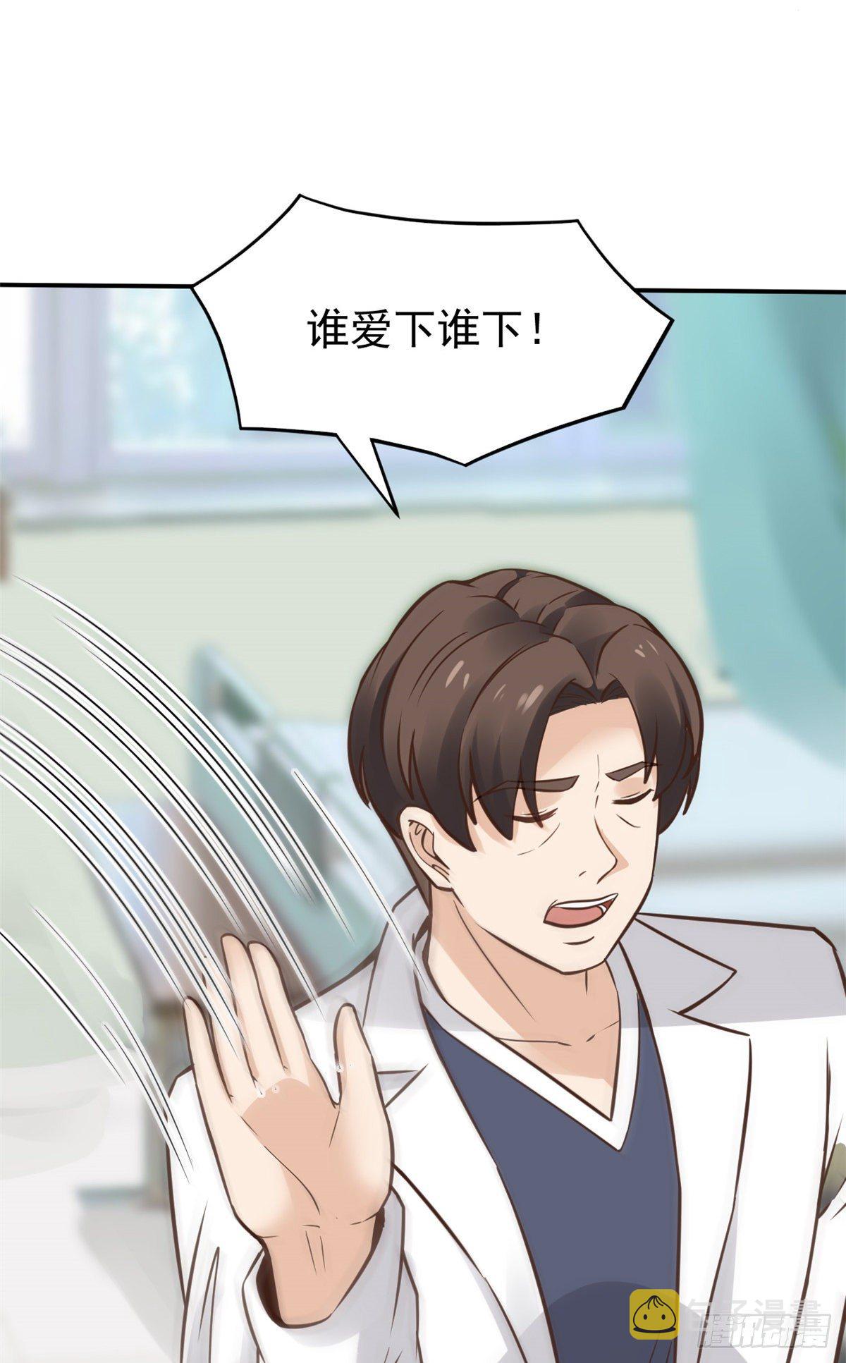 27 像极了爱情15