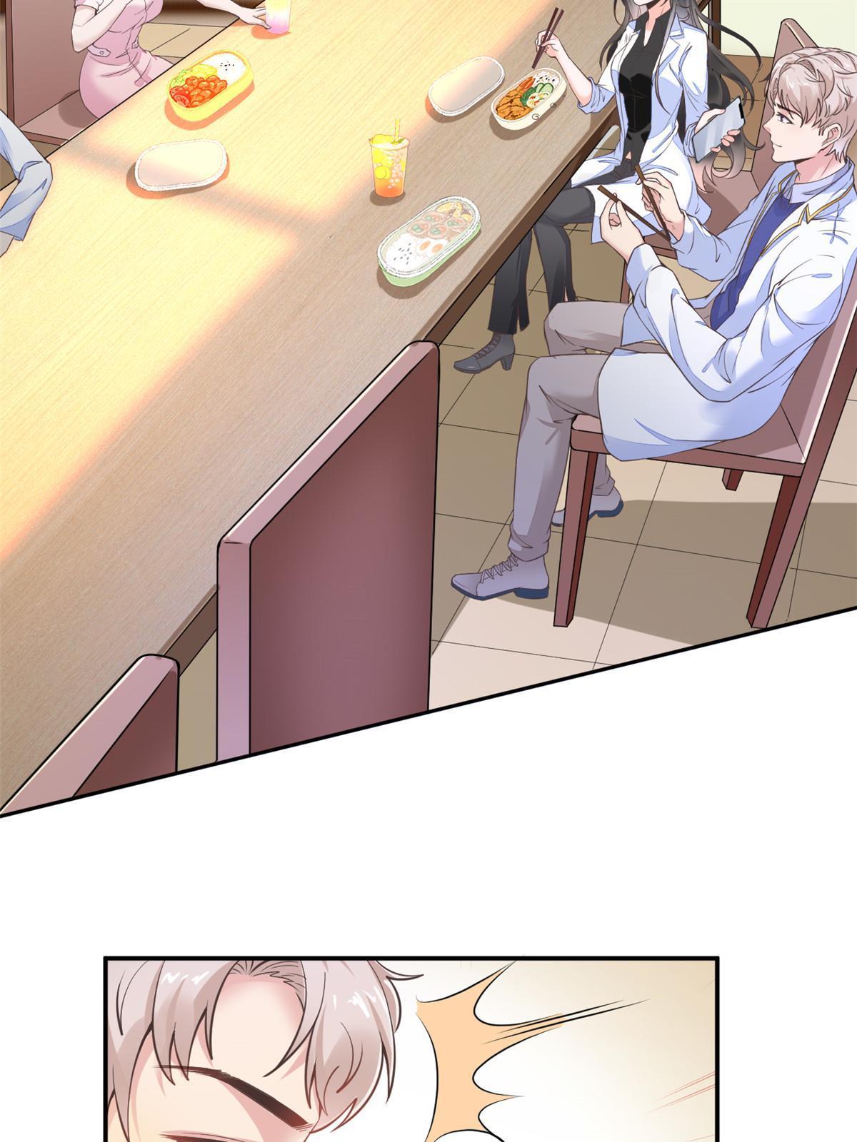 51 魔女孟熙4