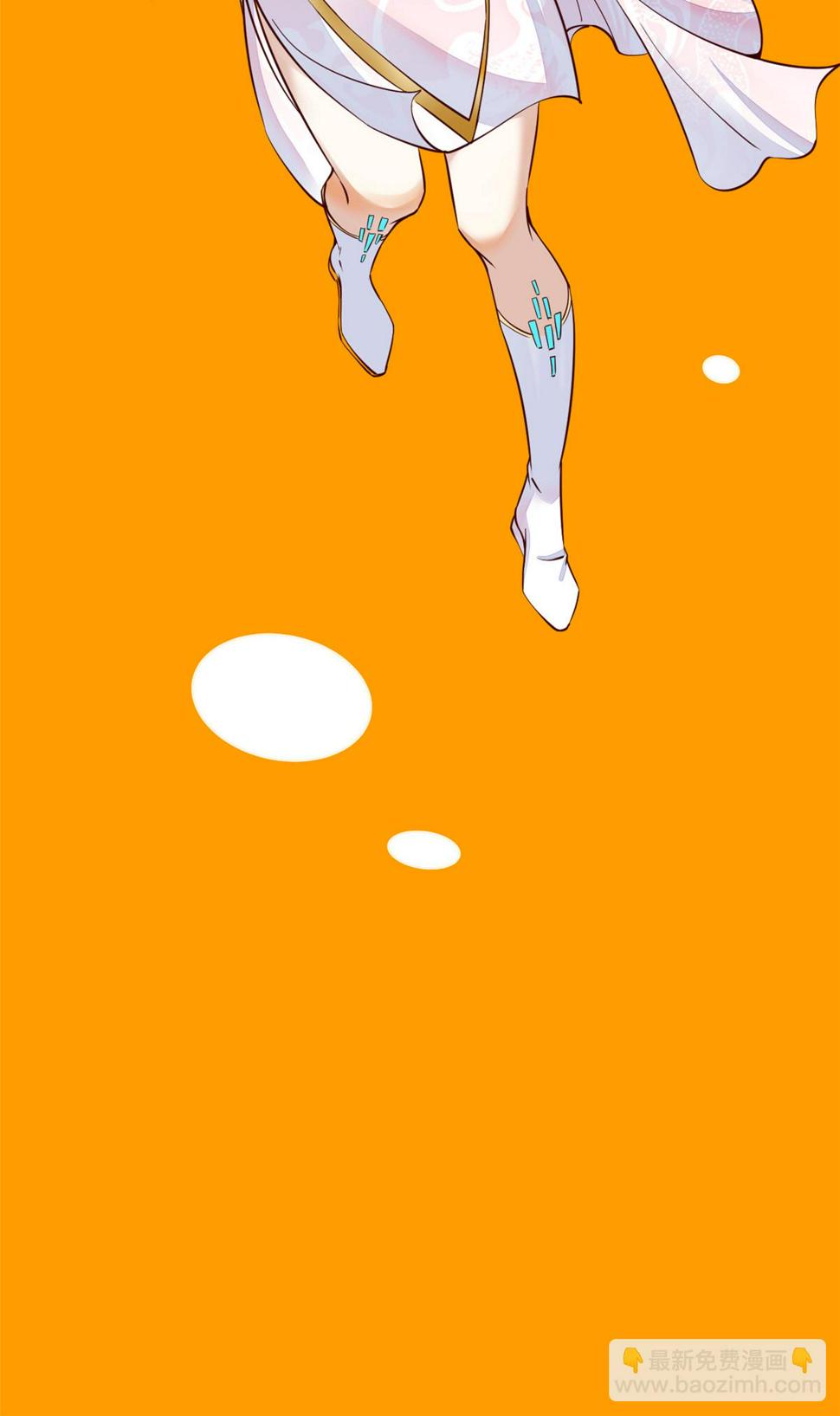 062前任PK现任56