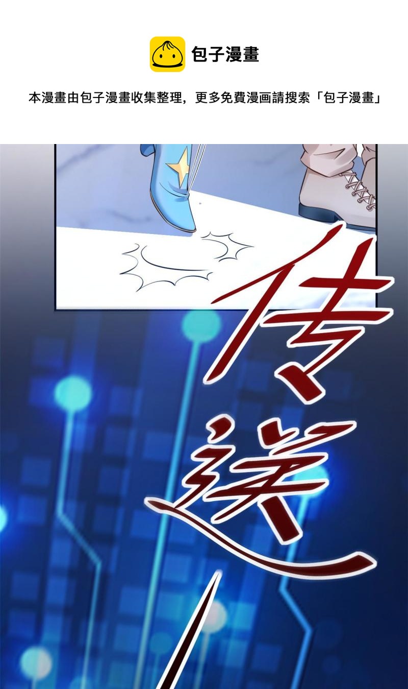 44 基操勿68