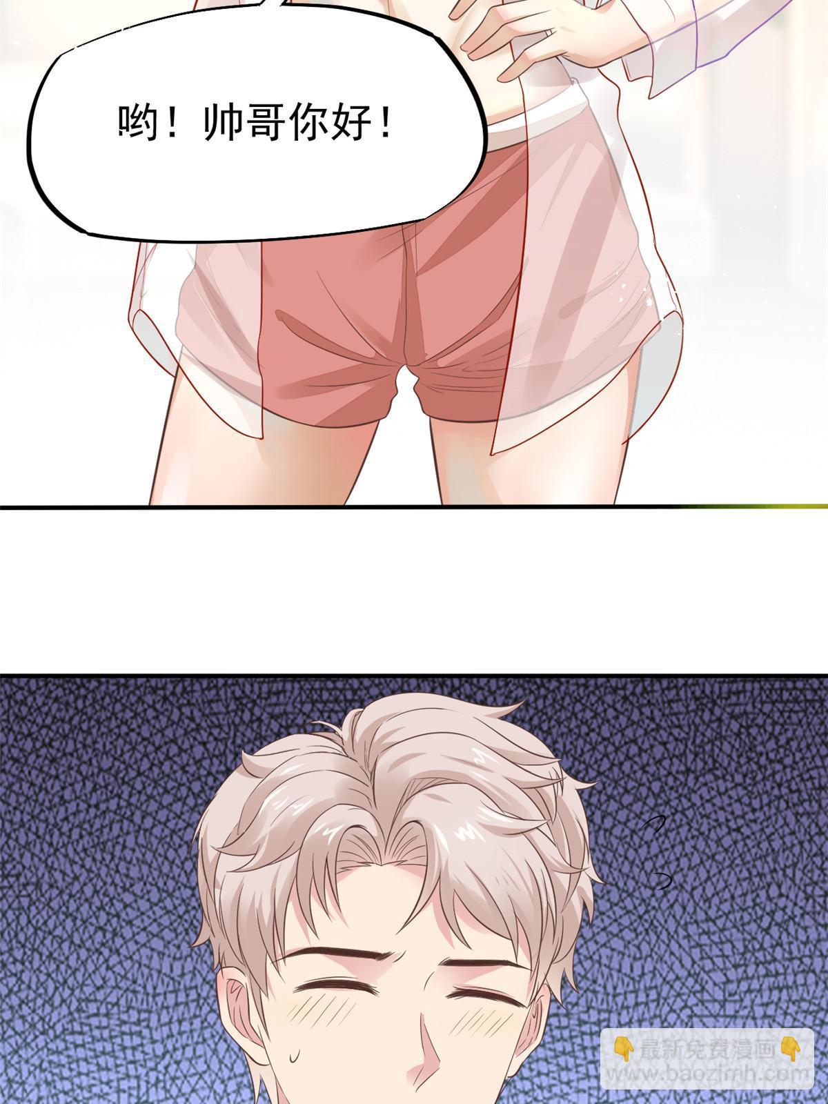 52 童颜52