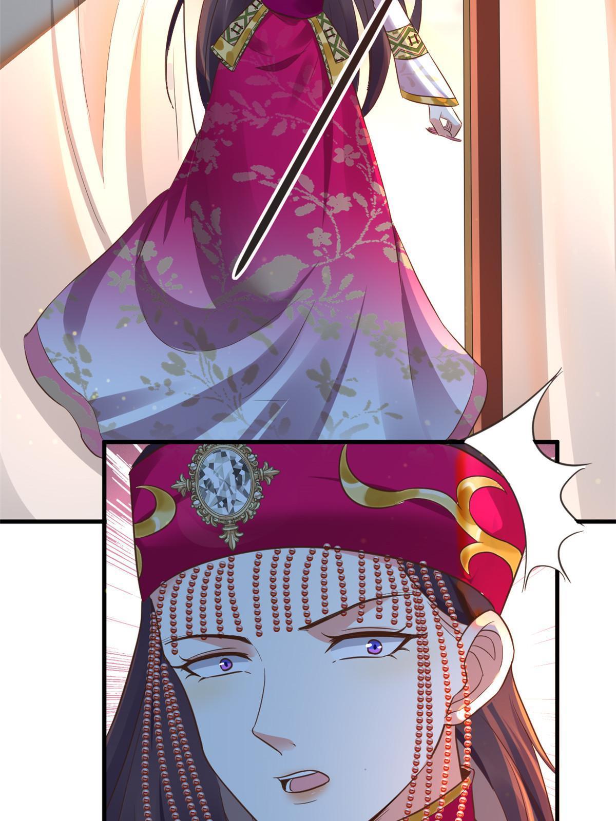 66诛杀肺包虫27