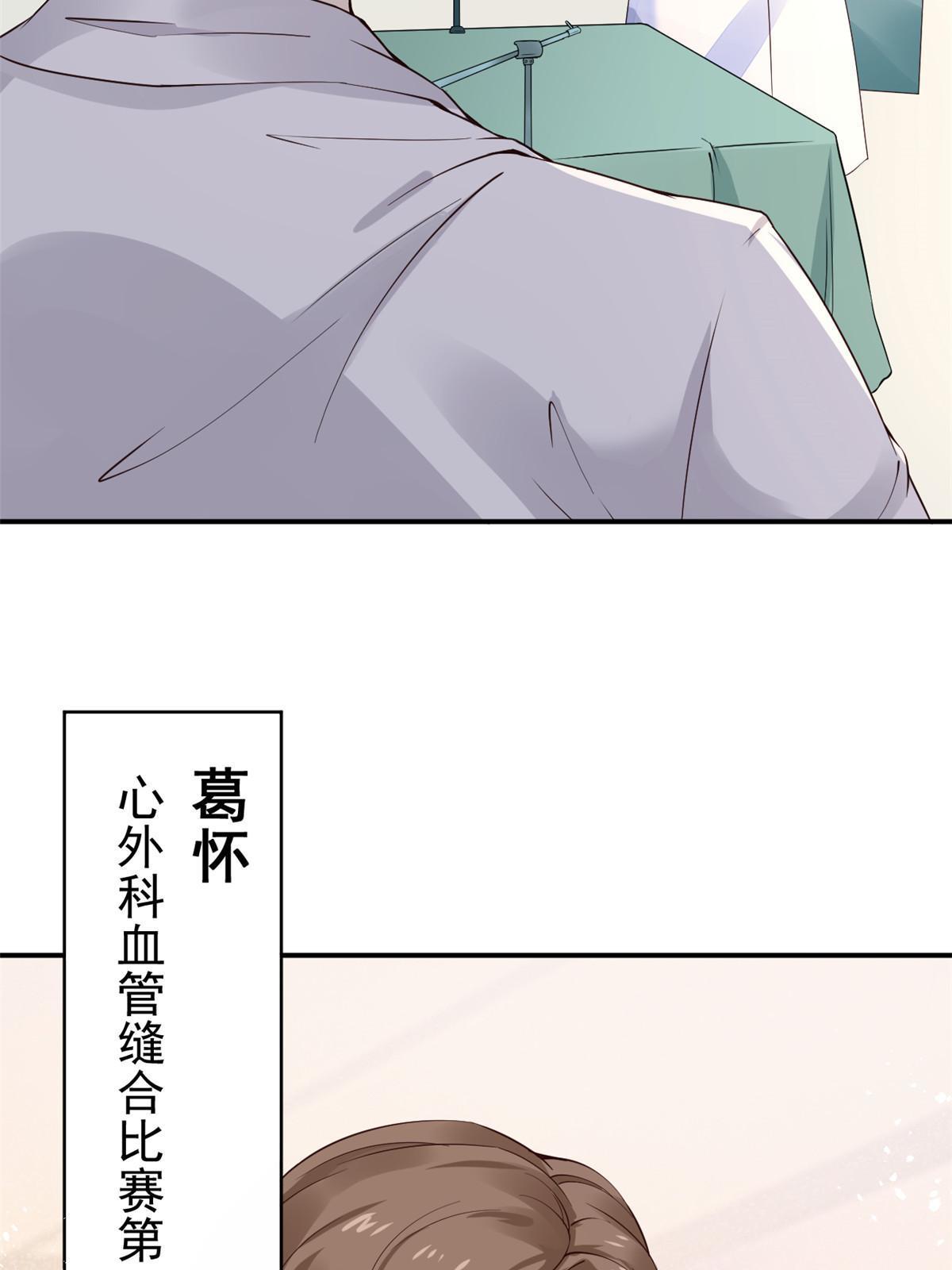 55 焦泥作人42