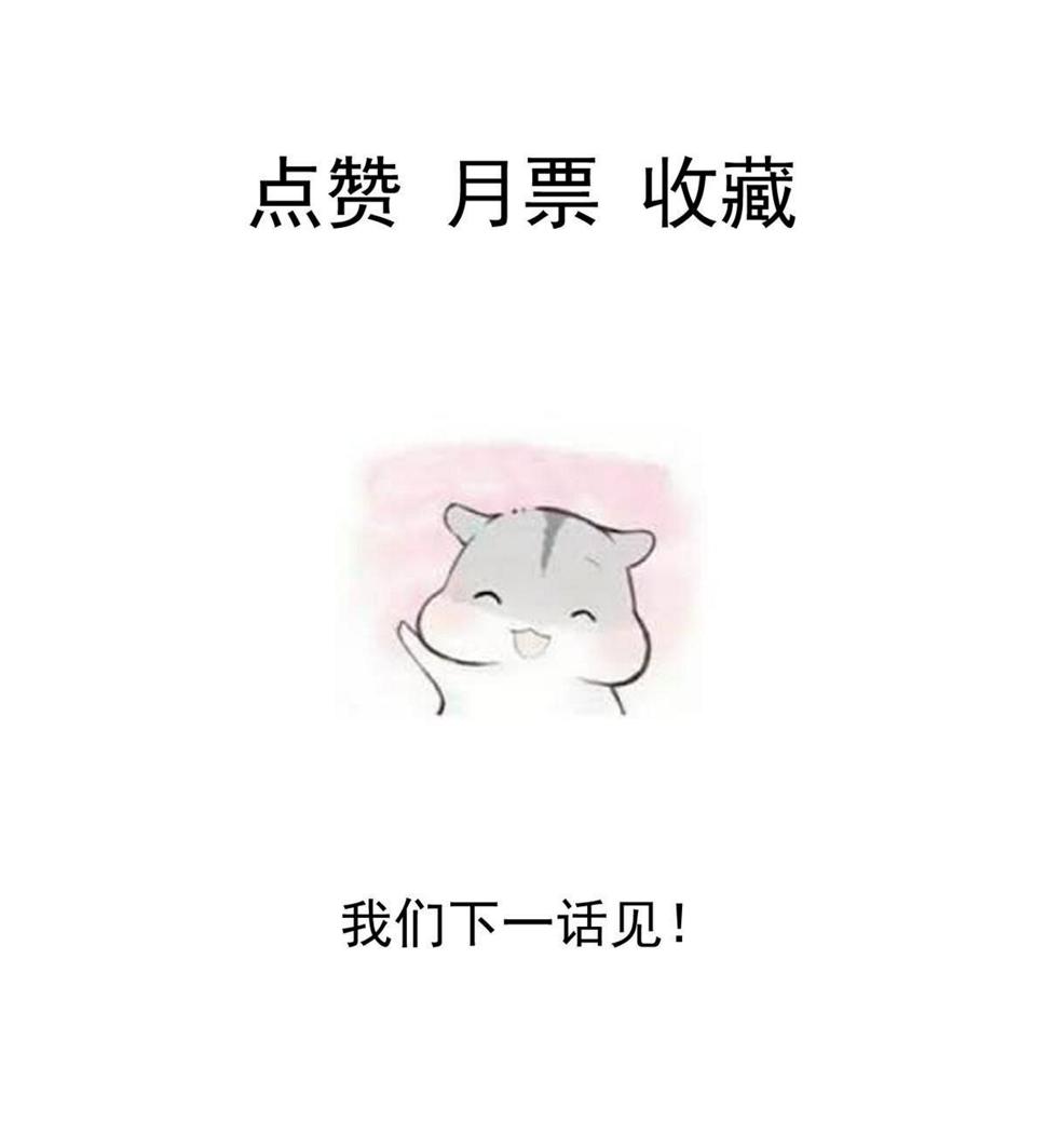 060放手去做50