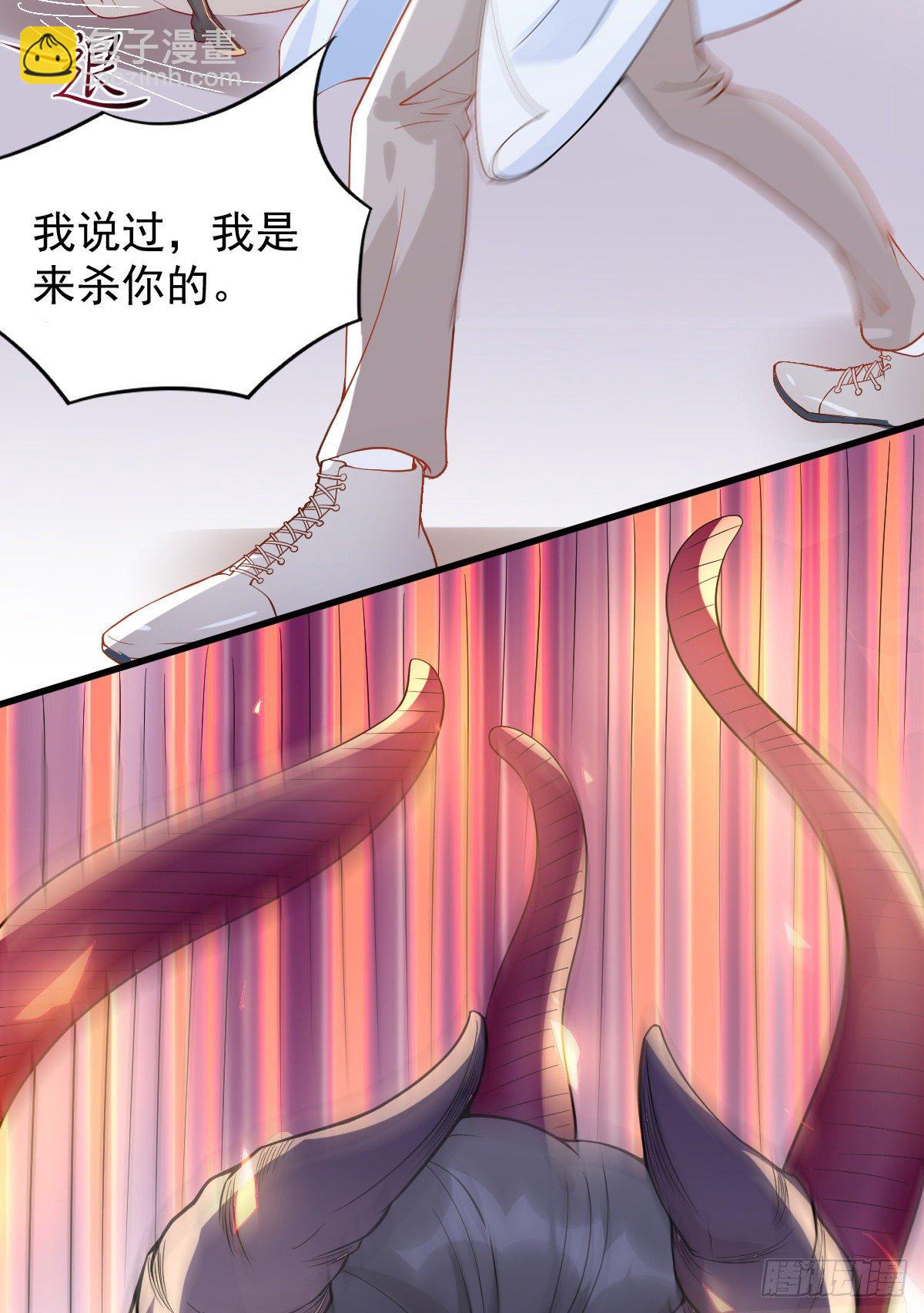 01 LV12 稀有阑尾怪24