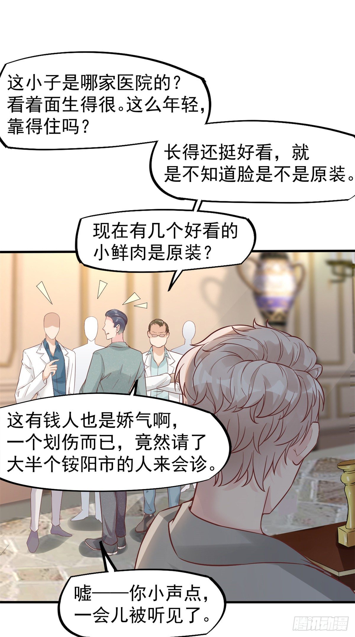 10 女明星徐若韵31