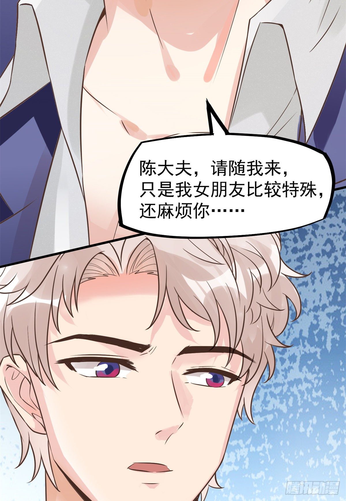 10 女明星徐若韵28