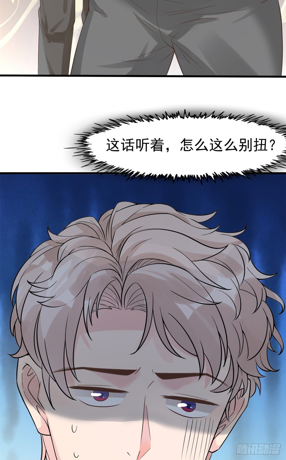 10 女明星徐若韵23