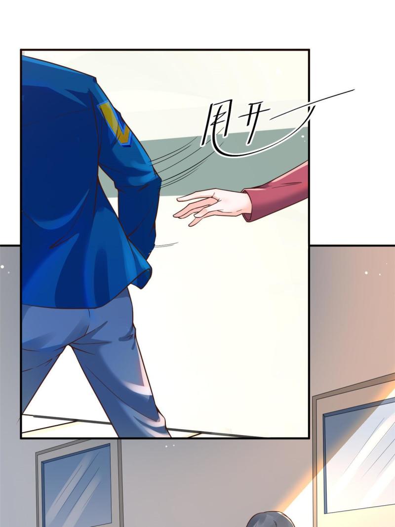 42 危机四伏38