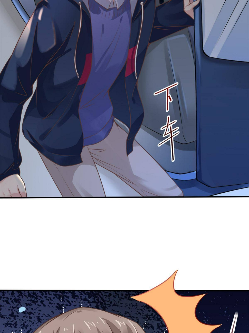 36 美女医生的暗示57