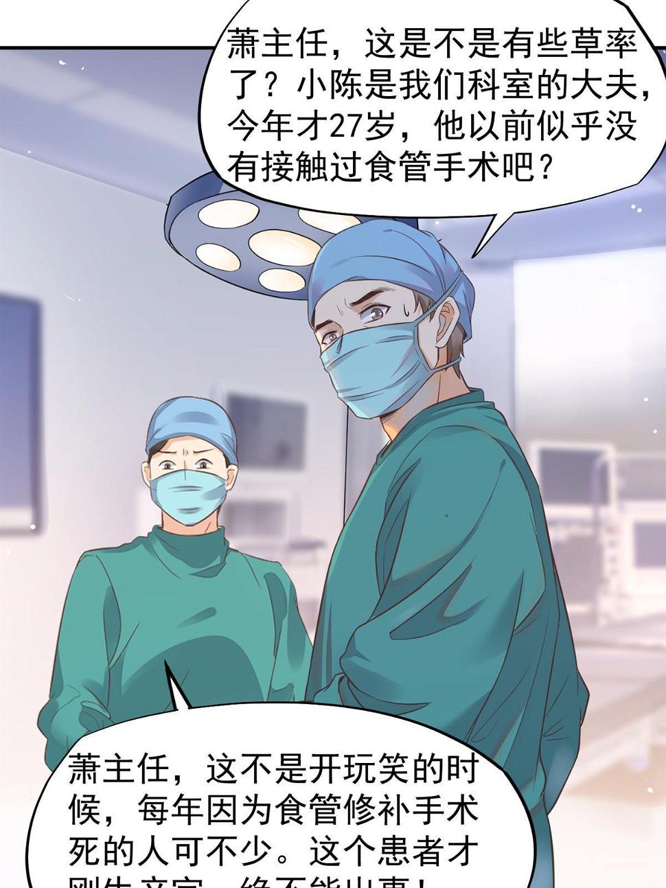 060放手去做7