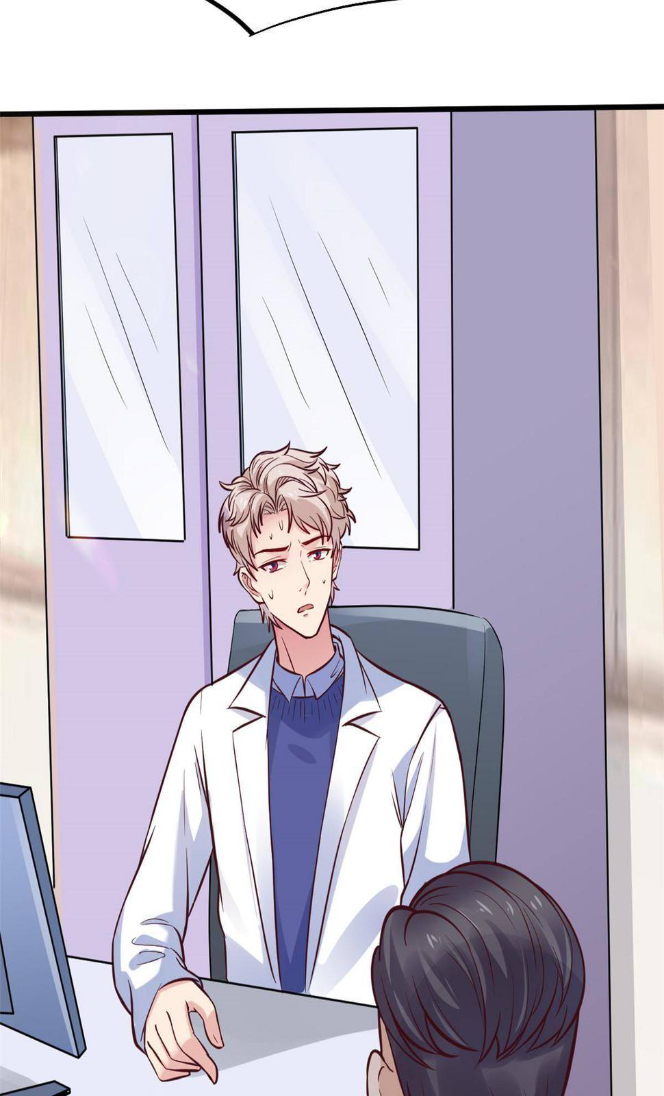 28 激活师徒系统50