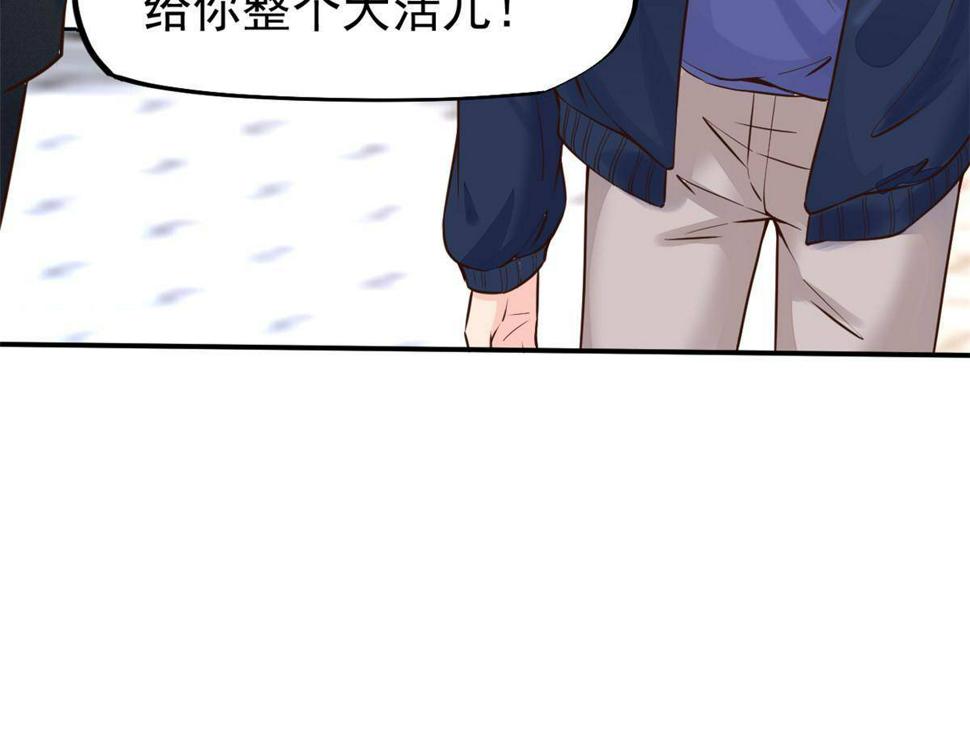 37 挽留陈沧15