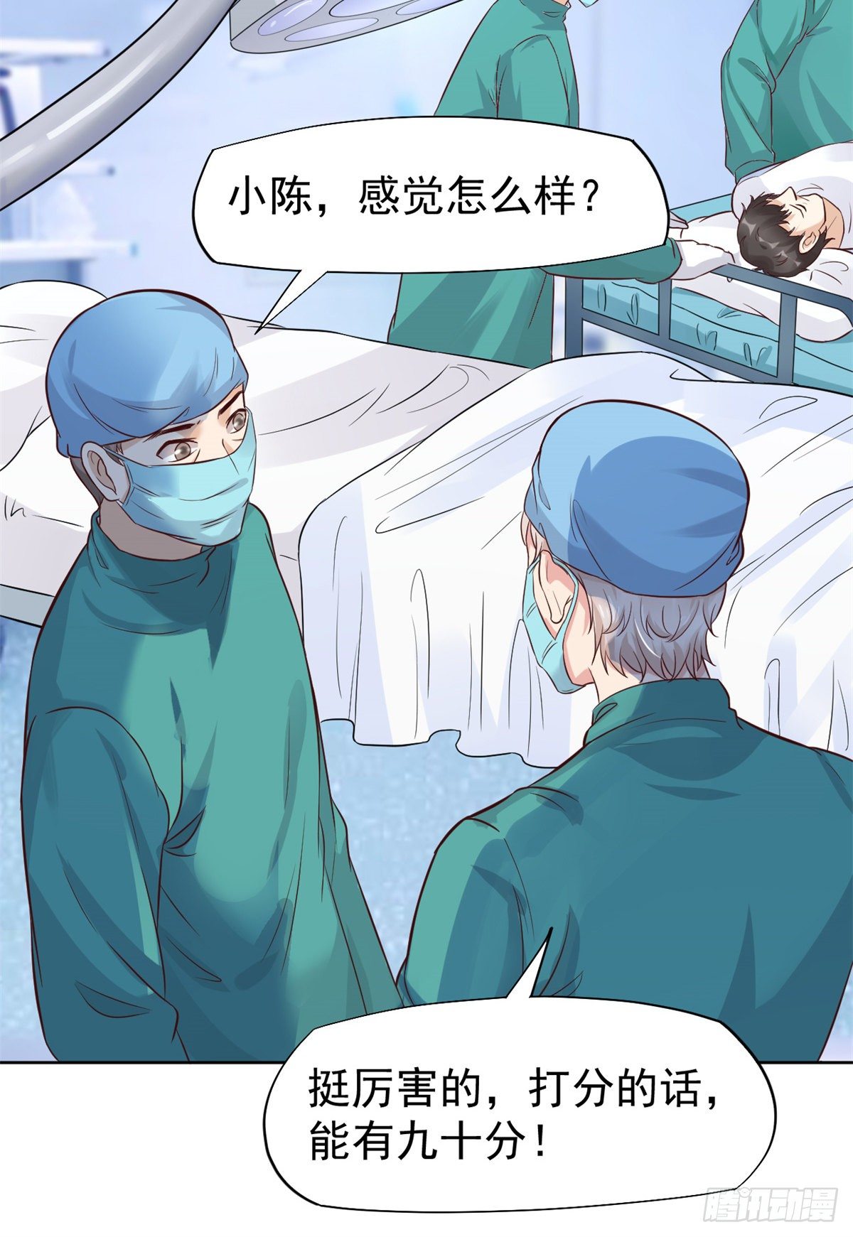 15 特训卡62