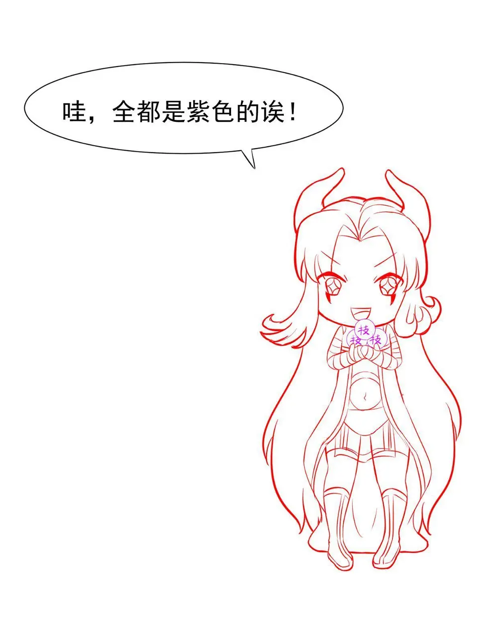 58 我可以做46