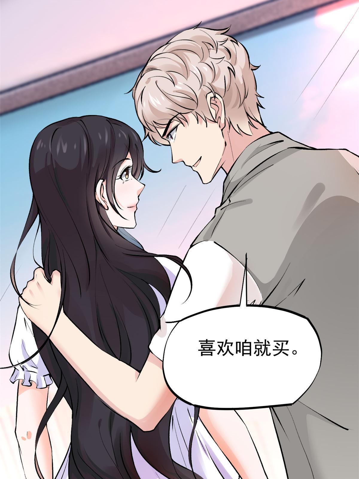 77 女儿大喽25