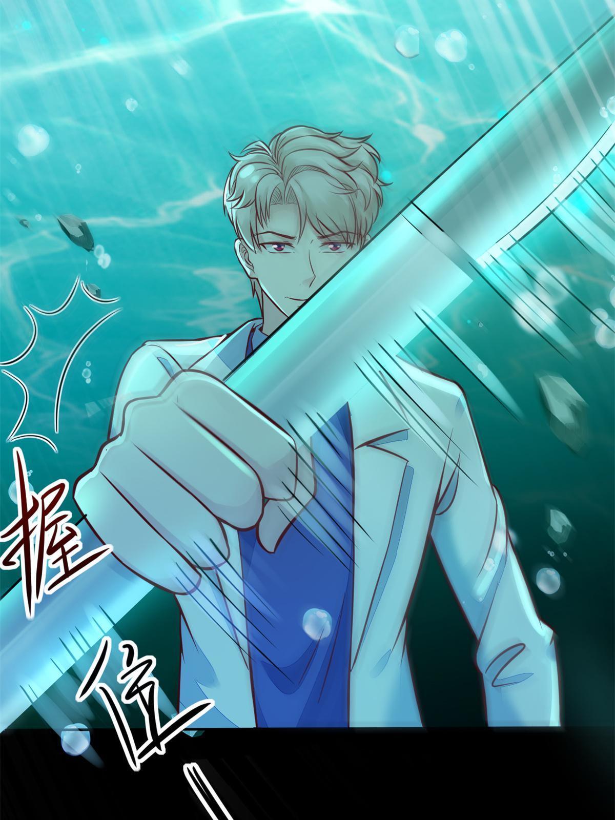 32 领主怪大爆51