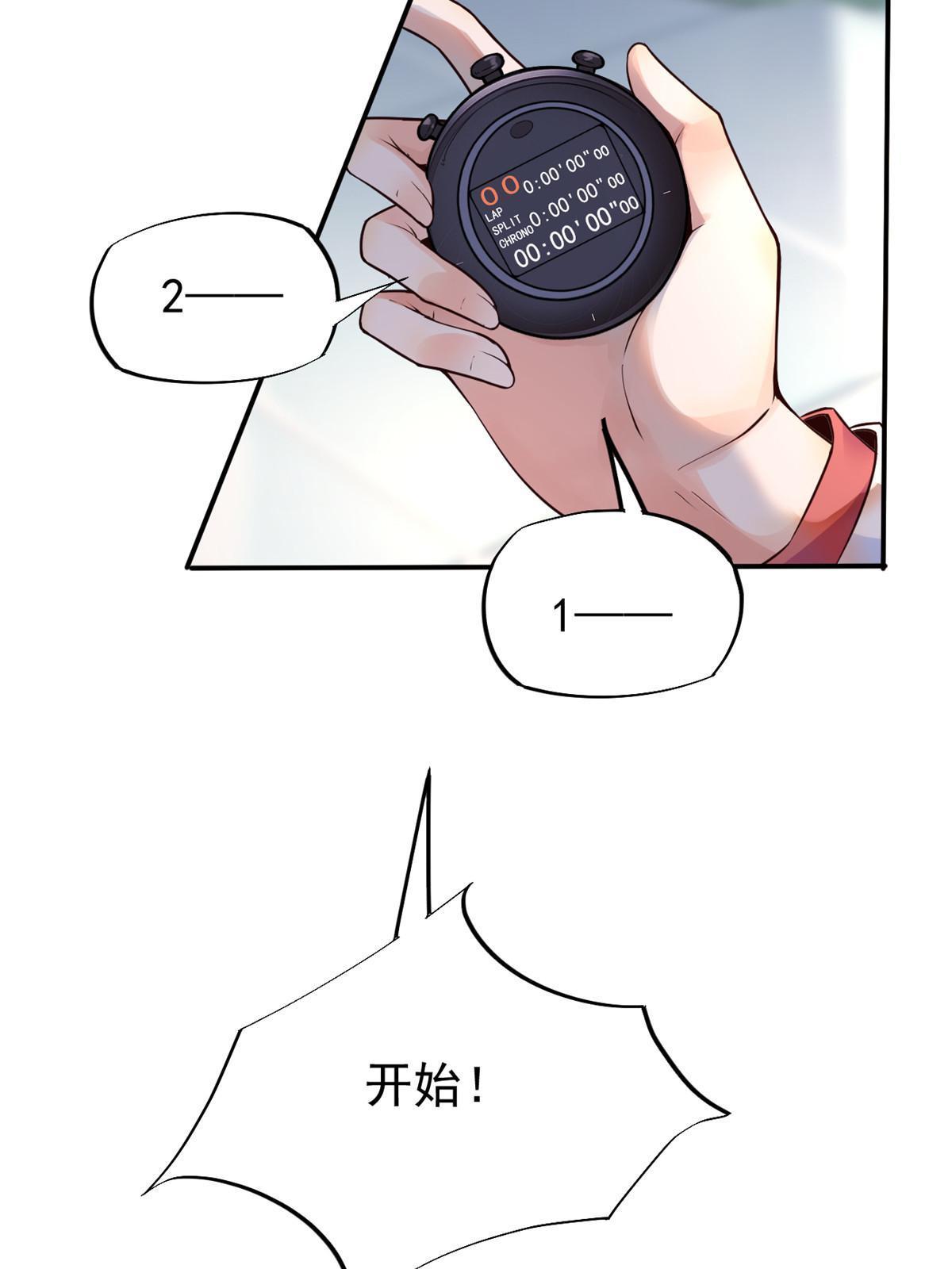 55 焦泥作人47
