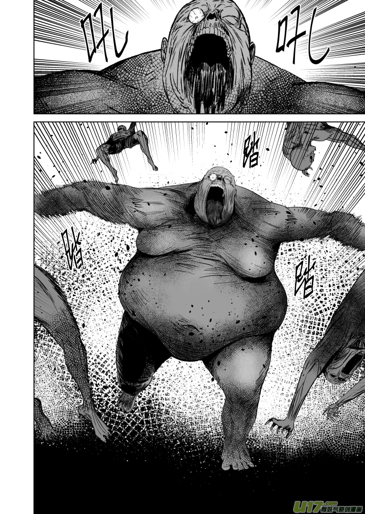 42 第三十二回 空灵劲3