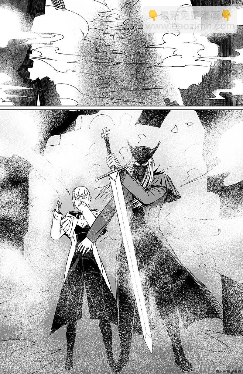 14 第九回 端倪5