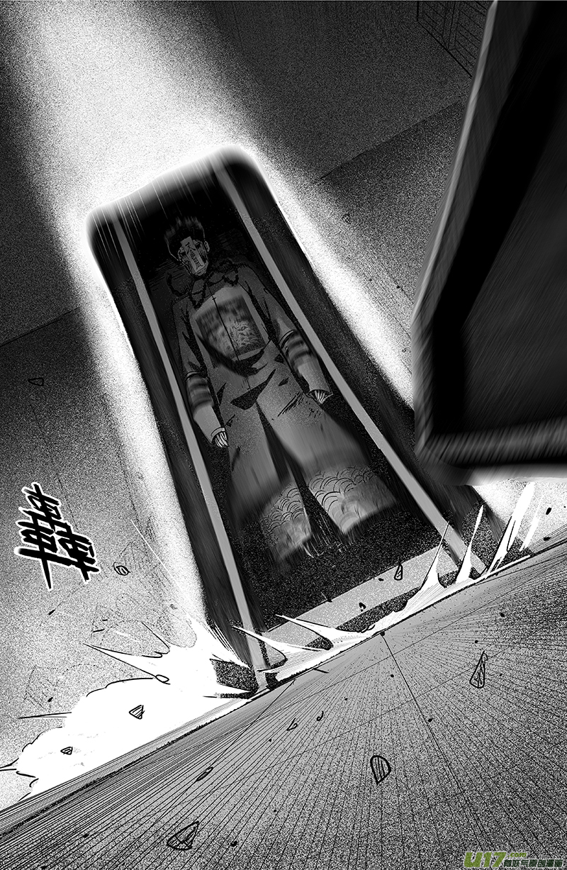 03 第二回 冤魂17