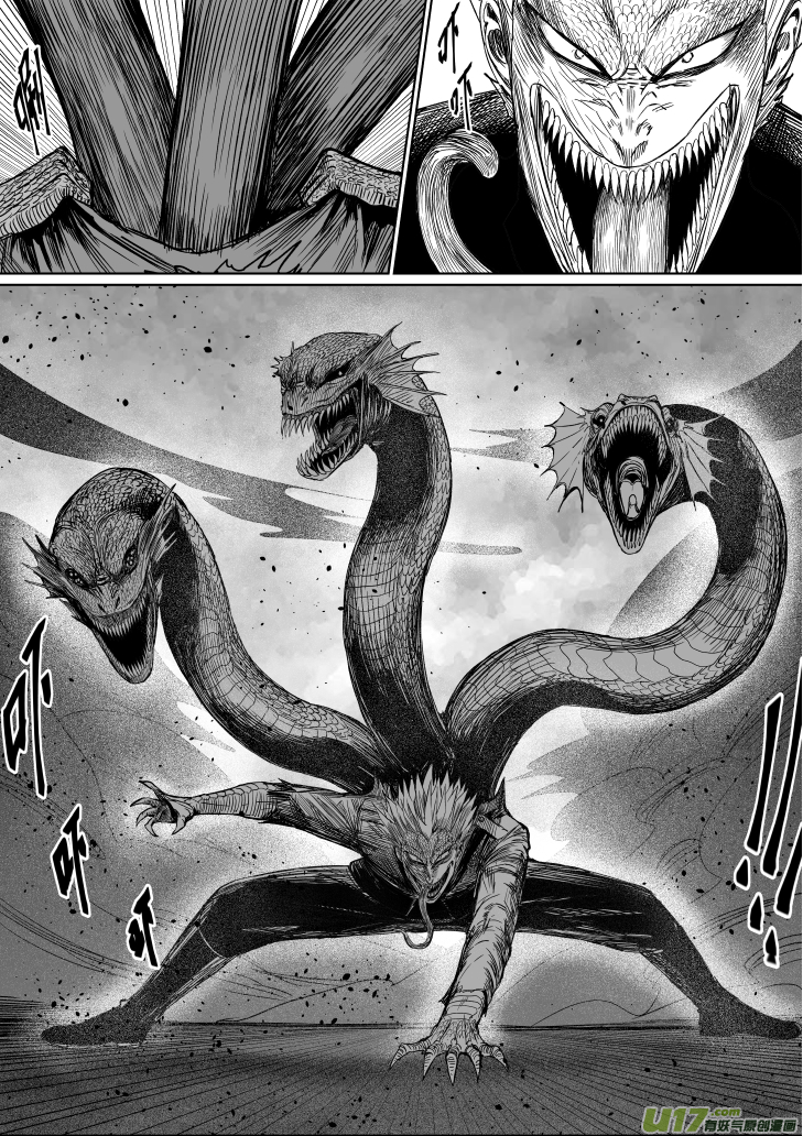 33 第二十三回 关帝庙5