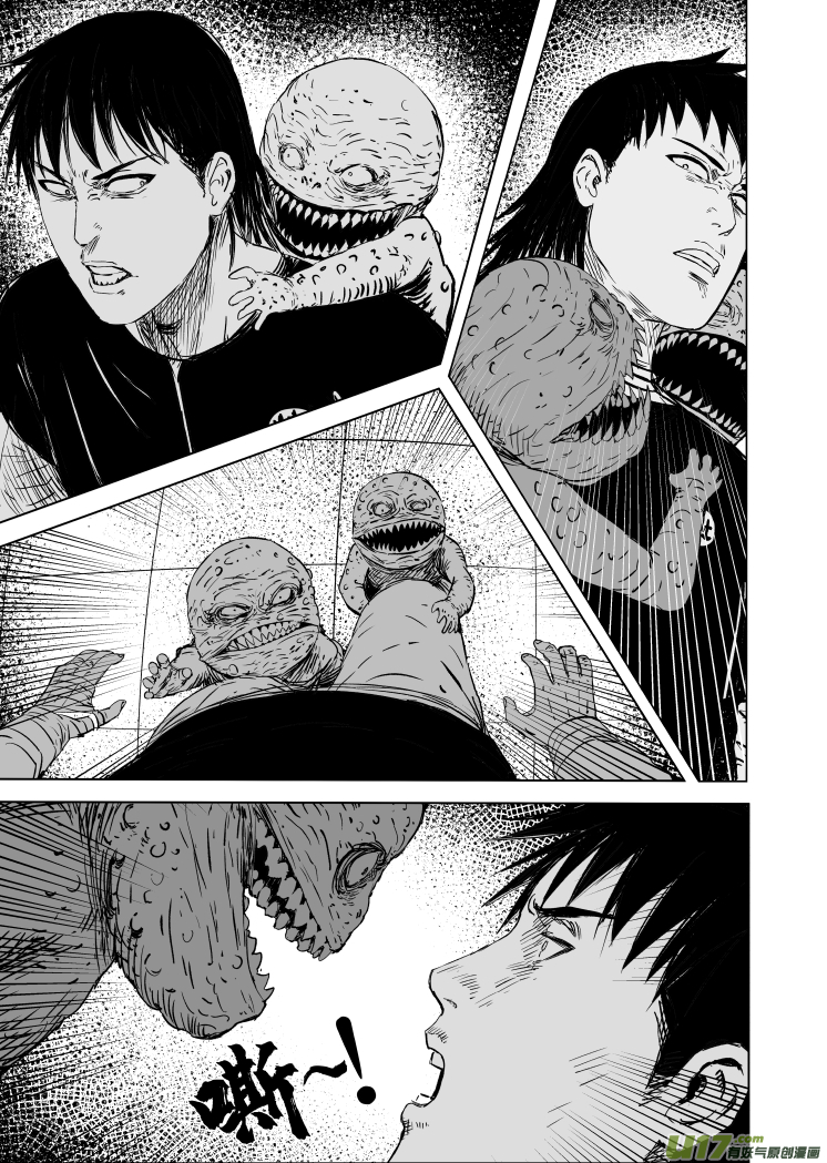 52 第四十二回 古曼童6