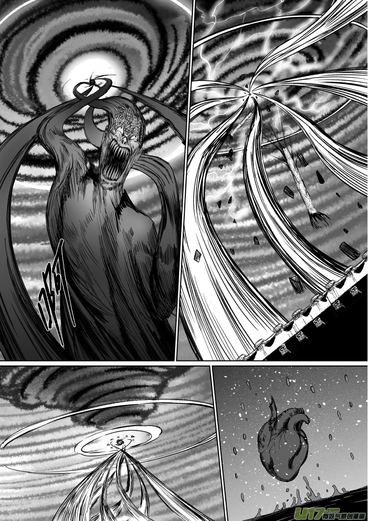 35 第二十五回 星辰之怒2