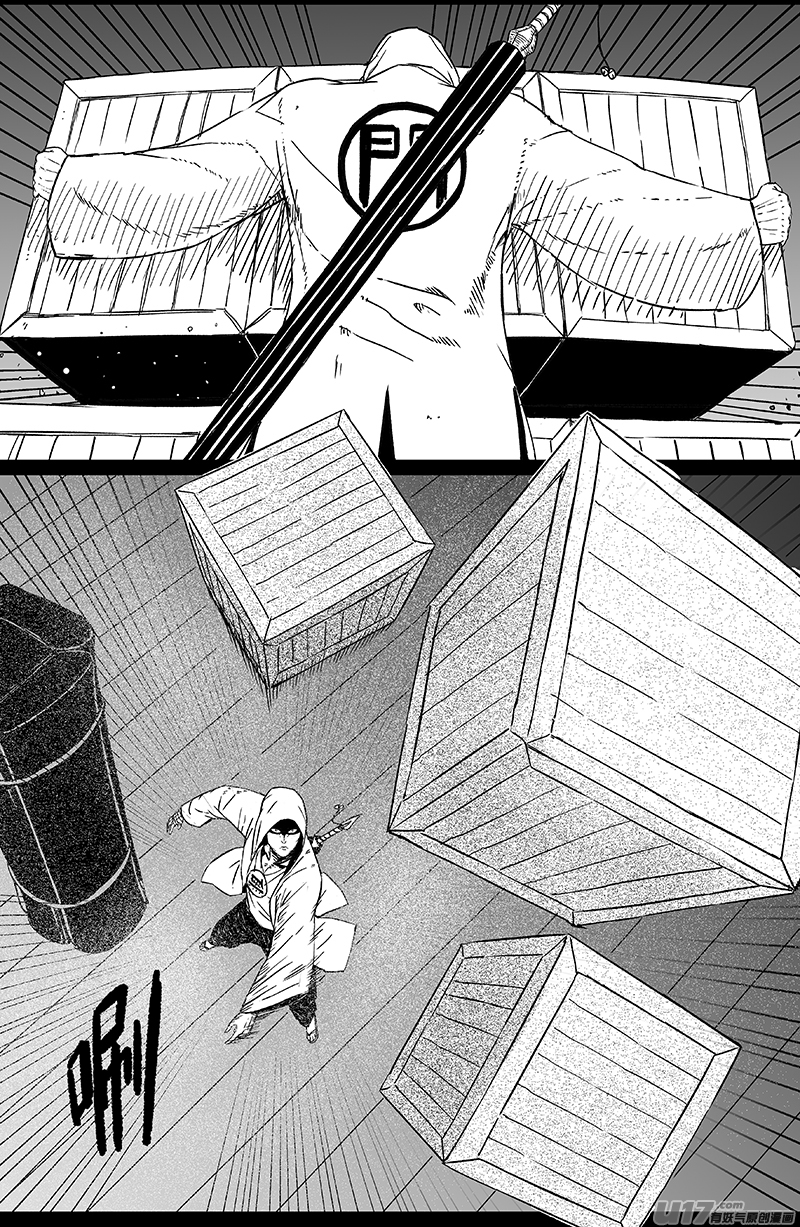 16 第十回 道士出海（中）6