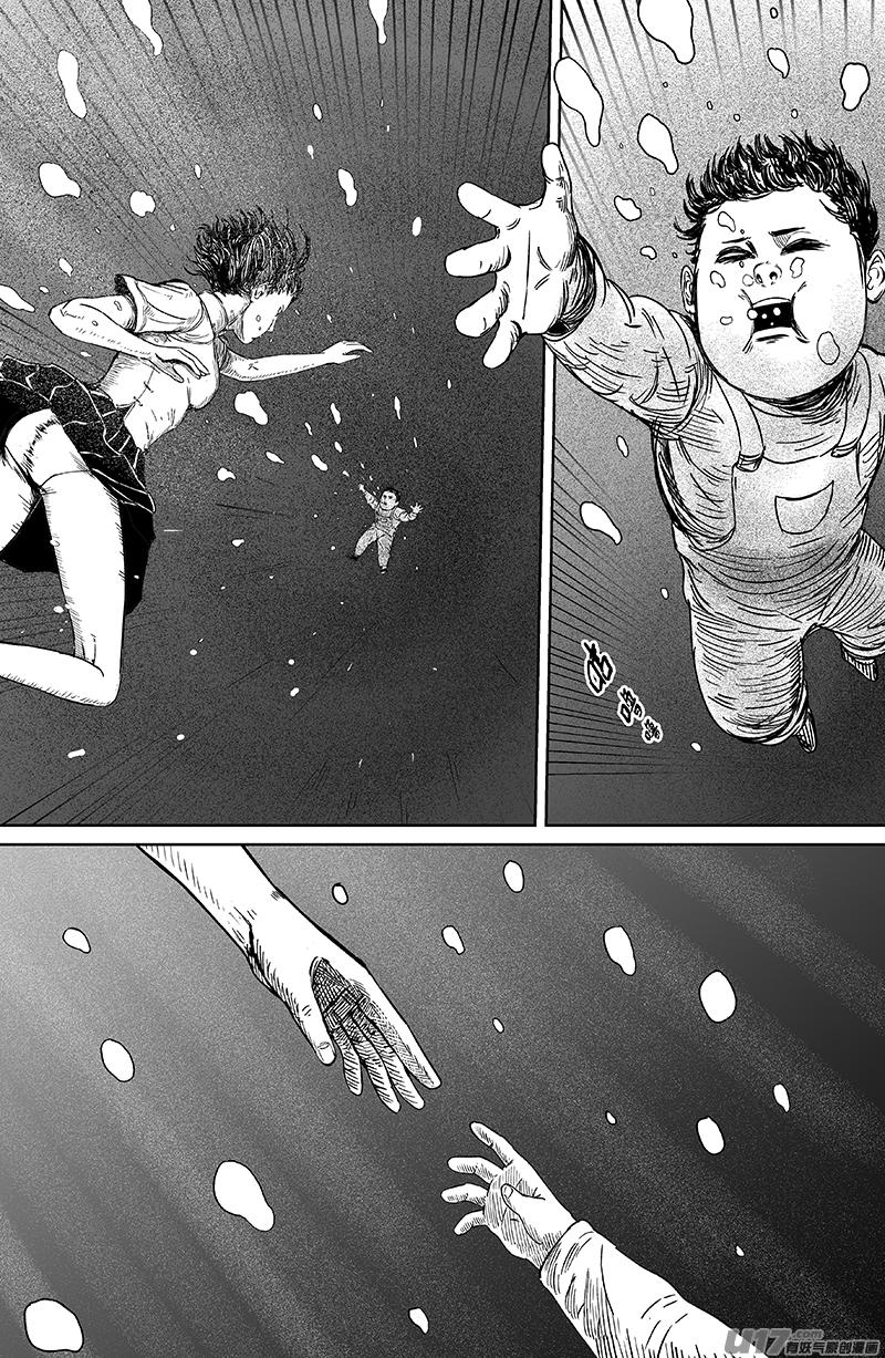 23 第十三回 三生池 下1