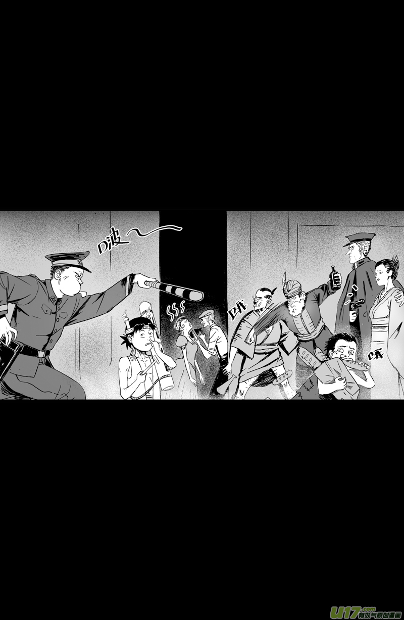 00 预告1