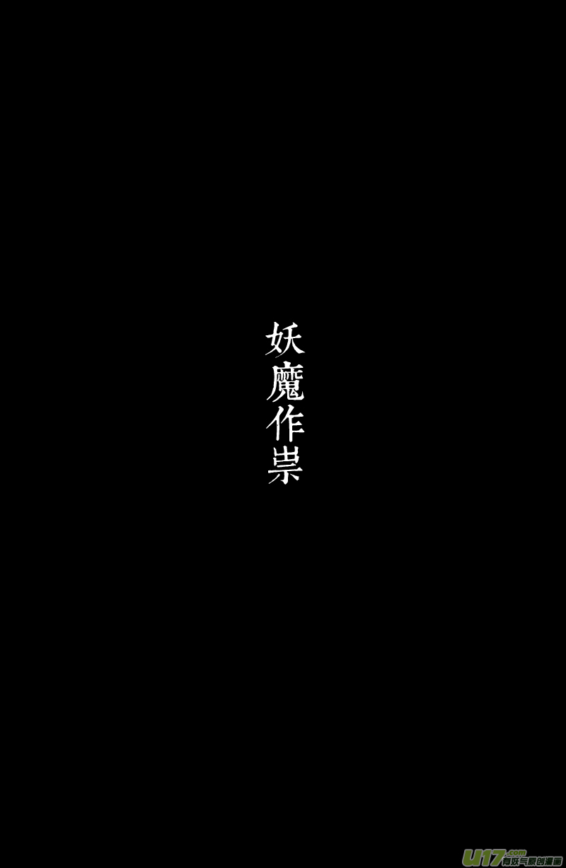 00 预告2