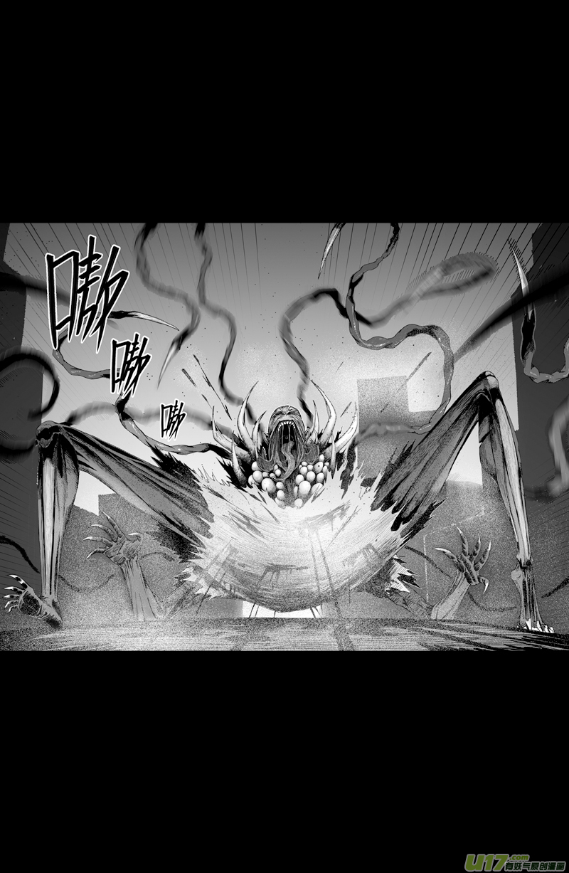 00 预告3