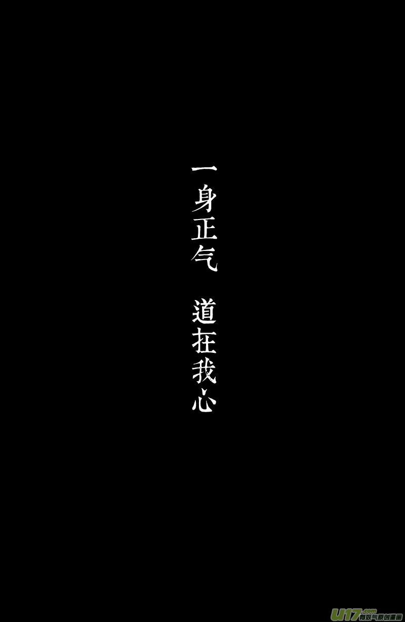 00 预告6
